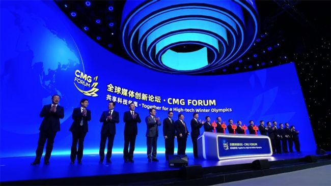 Visoki dužnosnik KPK-e pozvao globalne medije da dijele priče o ZOI-u u Pekingu 2022.