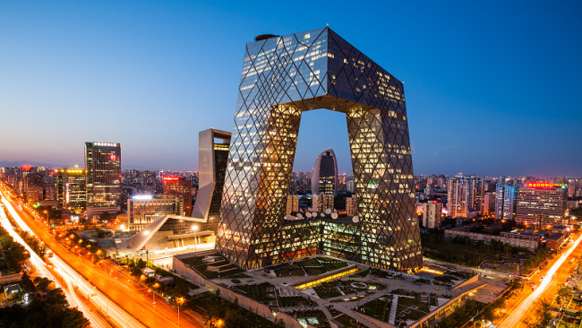 Xi poslao čestitku Forumu CMG-a