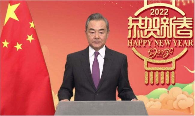 Wang Yi: Kina će više doprinijeti očuvanju svjetskog mira i prosperiteta u novoj godini