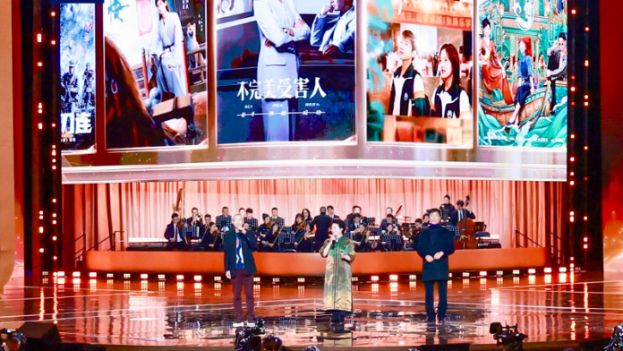 CMG-jeva godišnja ceremonija dodjele nagrada stavlja u središte pozornosti kinesku TV dramu