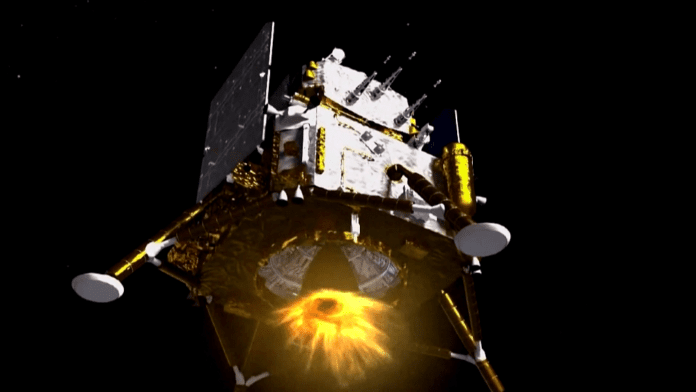 Lansiranje kineske sonde Chang'e-6 planirano u prvoj polovici 2024.