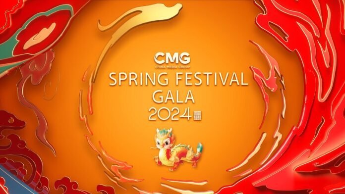 Preko 2100 medija prenosi gala gala proljetni festival China Media Group