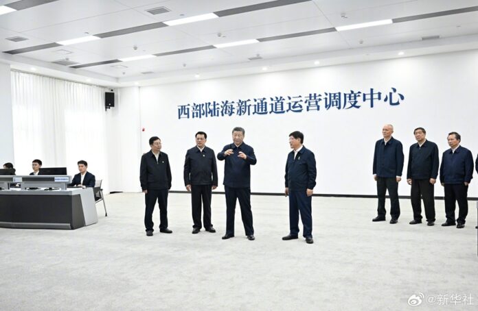 Xi proveo inspekciju jugozapadne kineske općine Chongqing