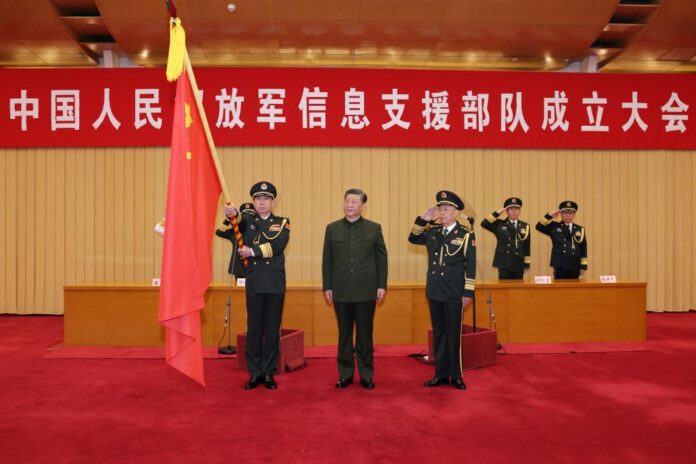 xi