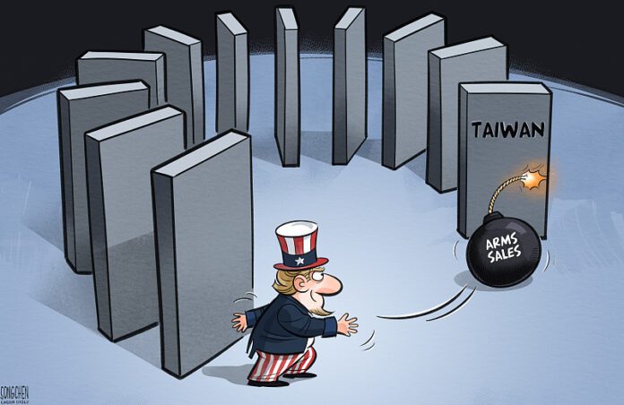 Tajvanske stranke koje se zalažu za ponovno ujedinjenje oštro osudile američki ugovor o naoružanju s Lai Ching-teom