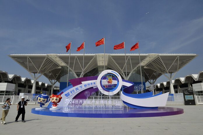 Xi poslao čestitku Svjetskom inteligentnom sajmu