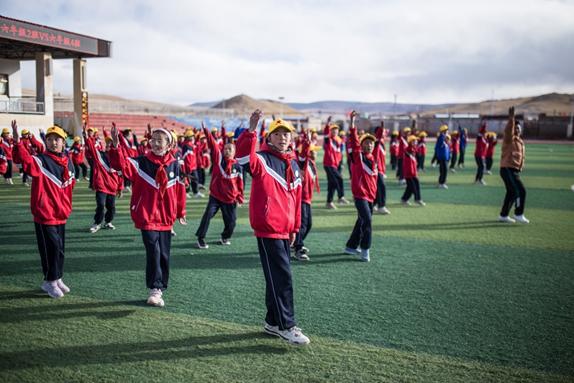 xizang