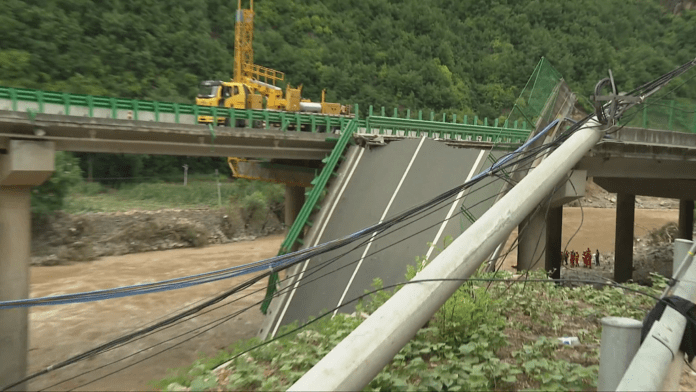 Xi poziva na sveobuhvatno spašavanje i pomoć nakon rušenja mosta u sjeverozapadnoj Kini
