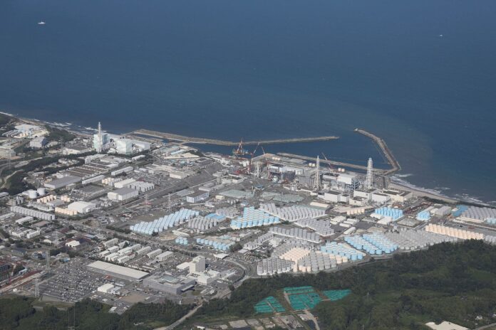 Kina poziva na neovisan, učinkovit, dugoročan međunarodni nadzor nad ispuštanjem otpadnih voda Fukushime