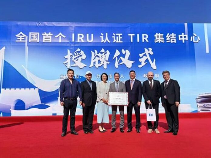 Xinjiang otvorio novi TIR centar za sklapanje radi olakšavanja prekogranične trgovine
