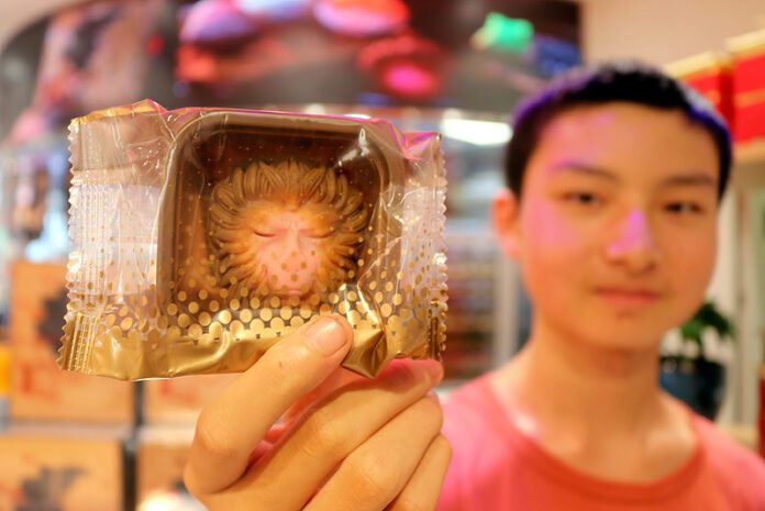 wukong