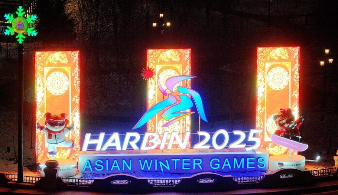 harbin