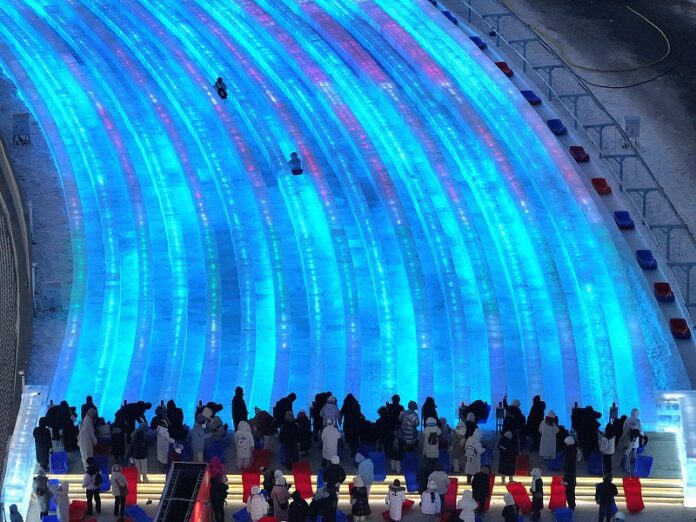 harbin