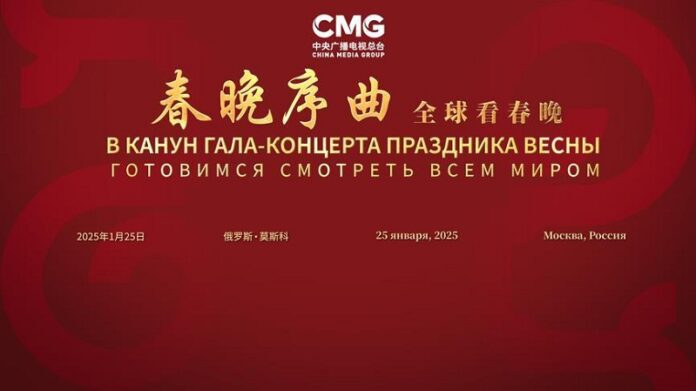 cmg