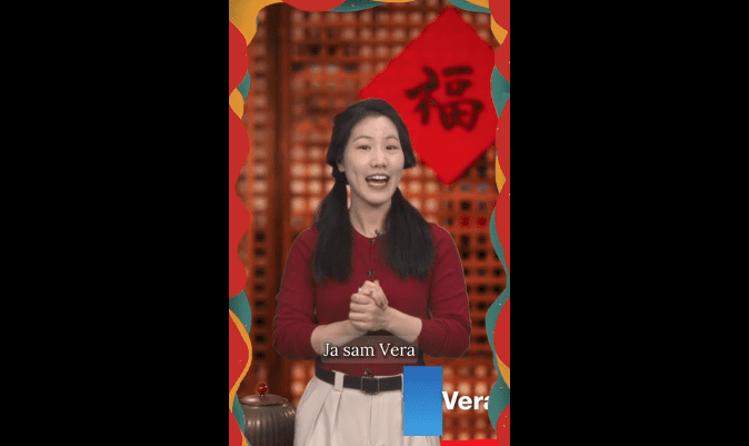 vera