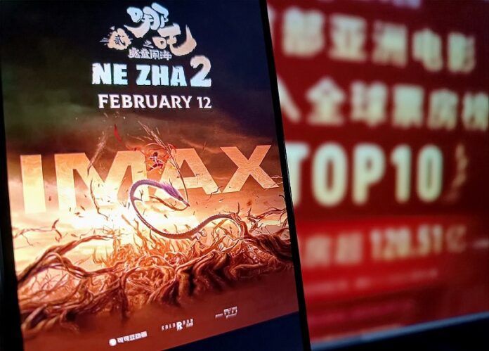 Ne Zha 2