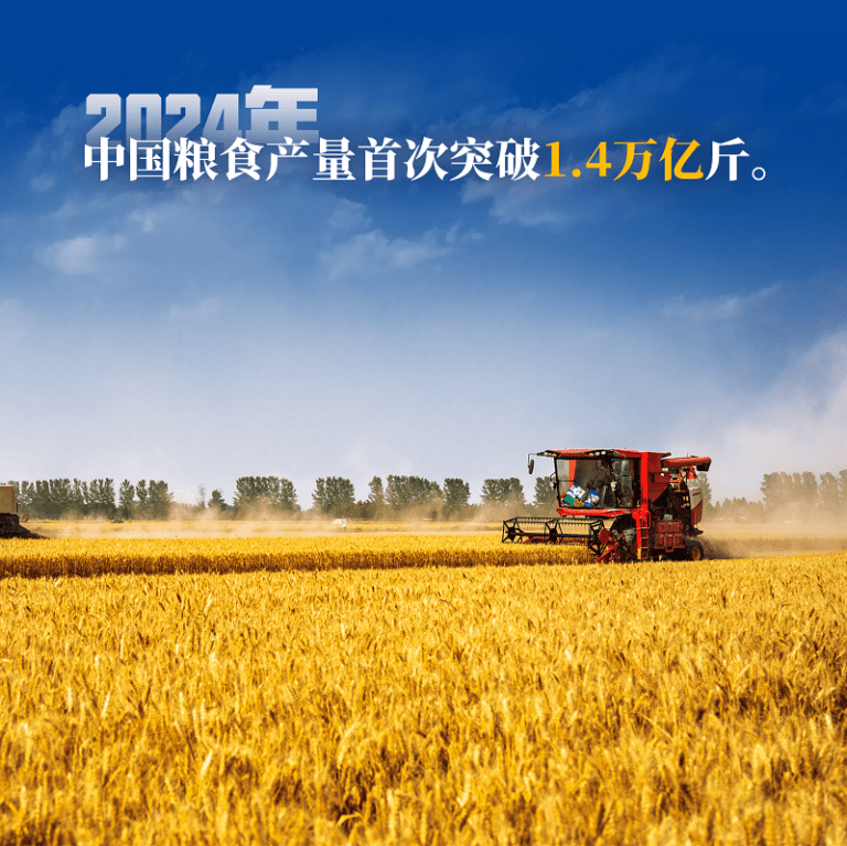 Ruralne promjene u brojkama