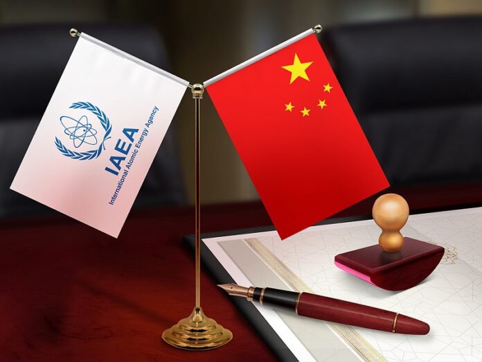 Kina i IAEA produbili nuklearnu suradnju za razvoj Globalnog juga