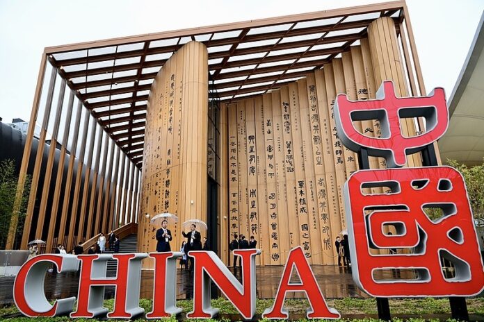 Otvoren kineski paviljon na Expo u Osaki 2025.