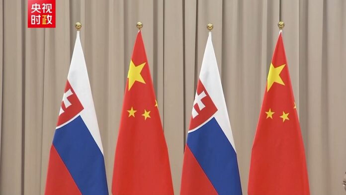 Xi Jinping se susreo s premijerom Slovačke