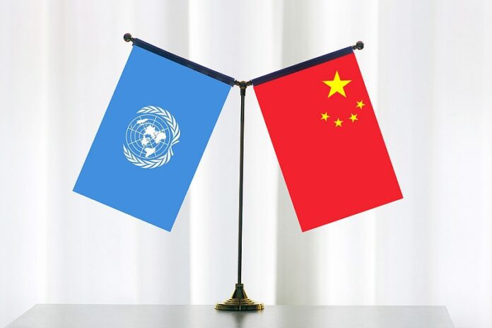 un
