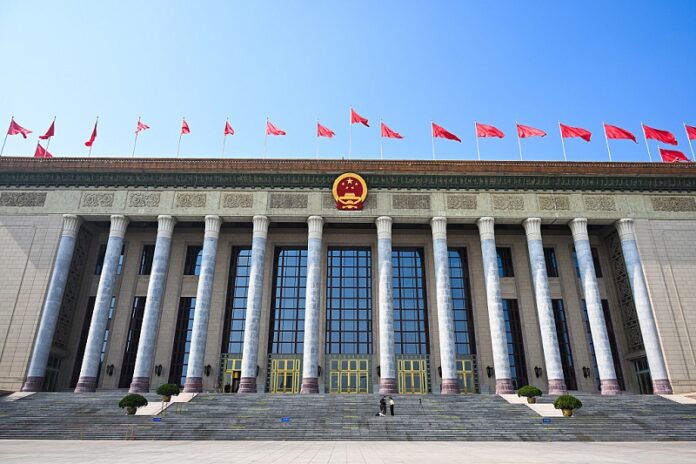 Xi predsjedao sastankom vodstva KPK o regulaciji odlučivanja, rasprave i koordinacije