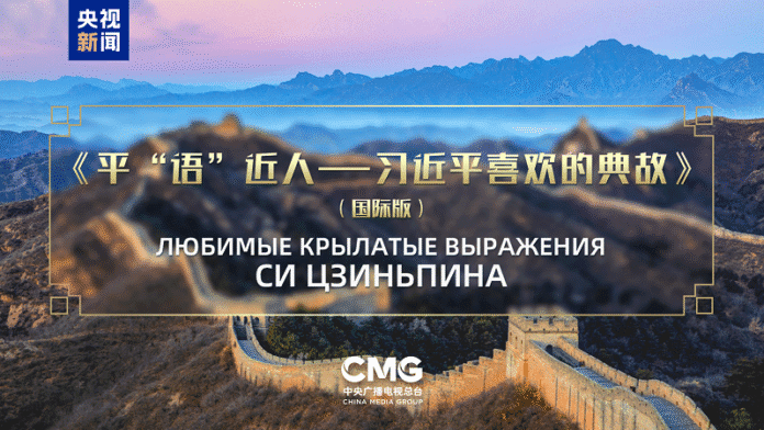 cmg