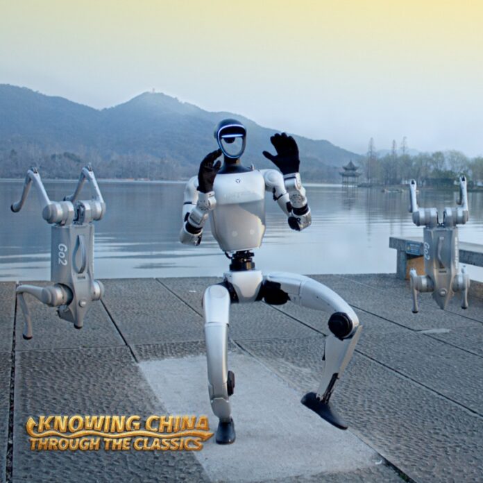 robot