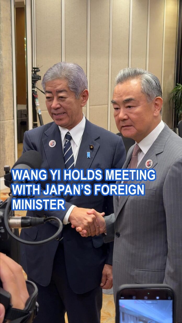 Wang Yi održava sastanak s japanskim ministrom vanjskih poslova