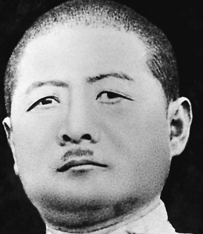 ji
