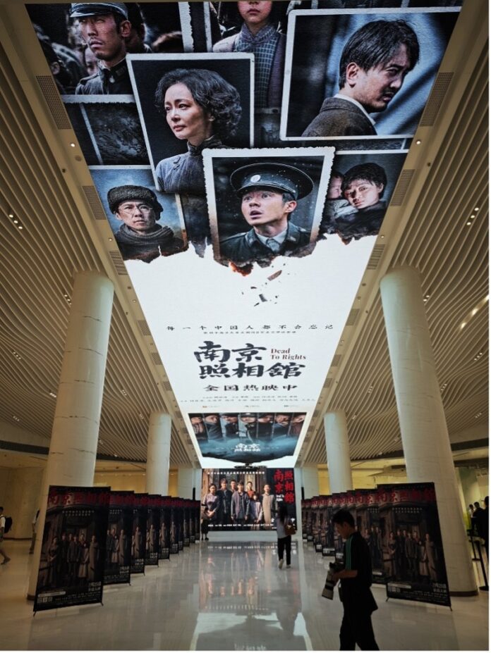 Film o masakru u Nanjingu privukao pozornost i prije svjetske premijere