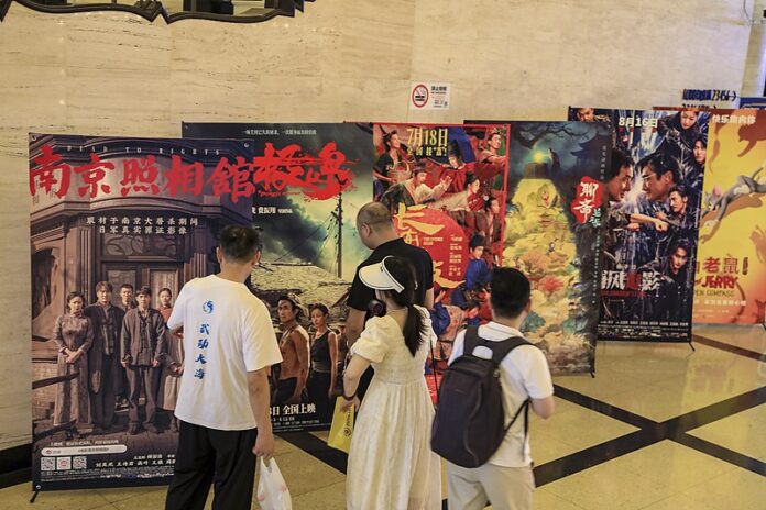 Kineske ljetne kino blagajne premašile 8 milijardi juana, film o masakru u Nanjingu premašio 2 milijarde