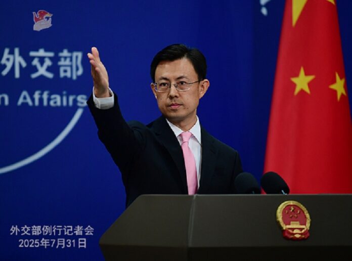 guo