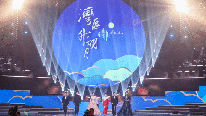 Filmski koncert Šireg zaljevskog područja 2025. obasjao Makao
