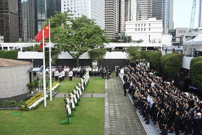 Posebna upravna regija Hong Kong održala svečanost povodom Dana pobjede