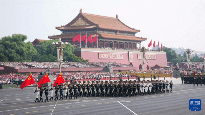 Xi potpisao zapovijed o pohvali postrojbama s vojne parade