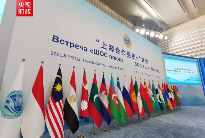 Xi predsjedava sastankom SCO Plus u kineskom Tianjinu