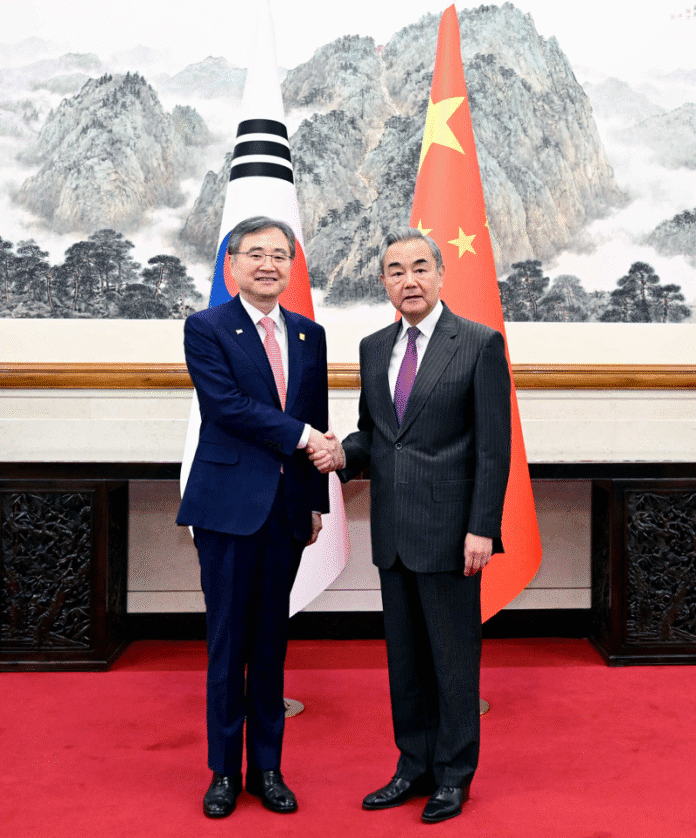 wang yi
