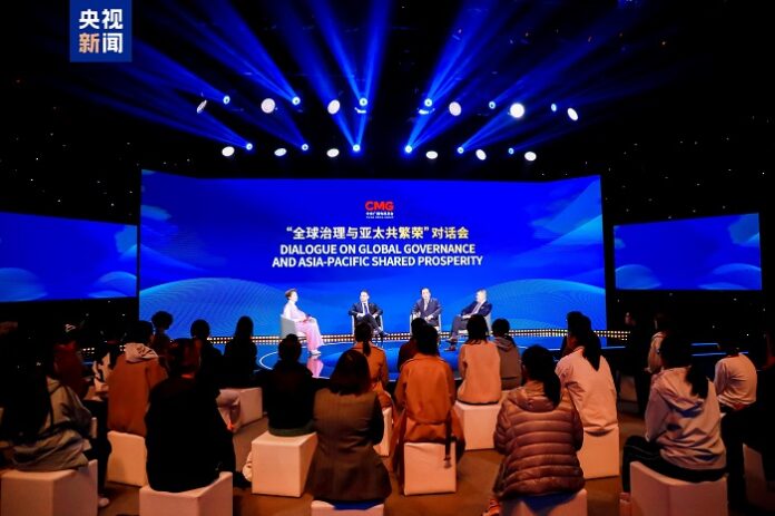 Dijalog na temu “Globalno upravljanje i zajednički prosperitet azijsko-pacifičke regije” održan u Pekingu