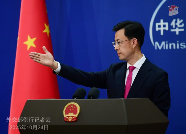 Guo