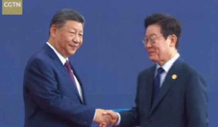 Xi