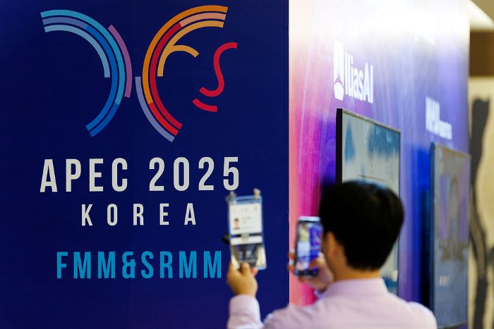 Xi će sudjelovati na sastanku APEC-a i boraviti u službenom posjetu Republici Koreji od 30. listopada do 1. studenoga
