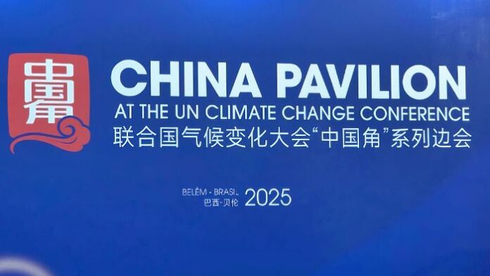 COP30