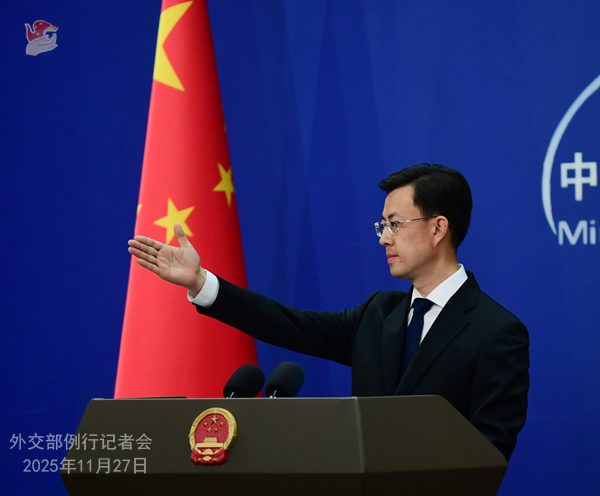 Guo Jiakun