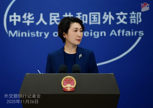 Kina pozvala Japan da iskreno, točno i cjelovito pojasni svoj takozvani „dosljedan stav” o Tajvanu