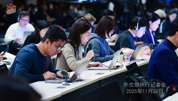 Kina pozvala Japan da poduzme konkretne mjere za zaštitu kineskih državljana i institucija