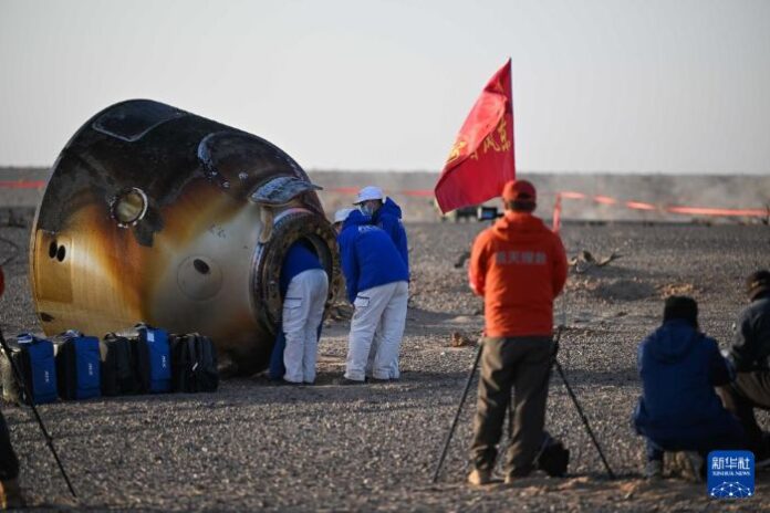 Kineska povratna kapsula Shenzhou-21 sletjela na Zemlju