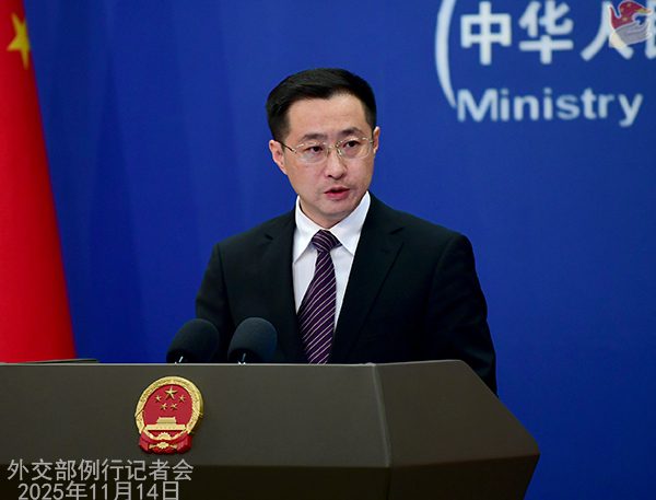 Lin Jian