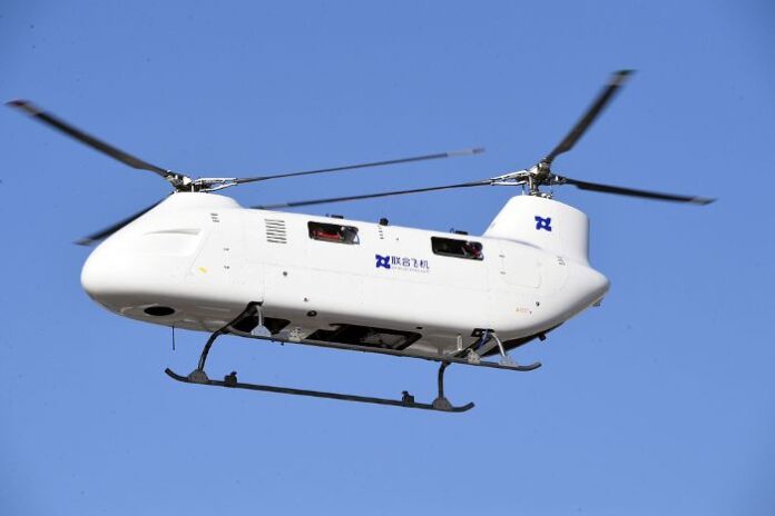 Novi bespilotni helikopter obavio prvi let na sjeveroistoku Kine