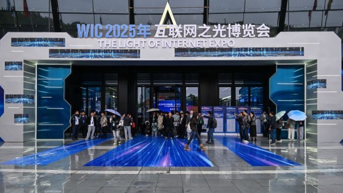 Samit Svjetske internetske konferencije u Wuzhenu 2025. završio s nizom značajnih postignuća